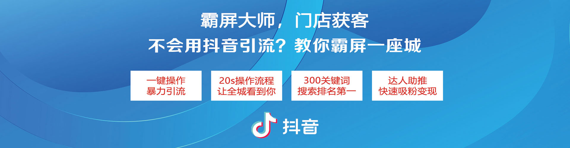 西和竞价排名